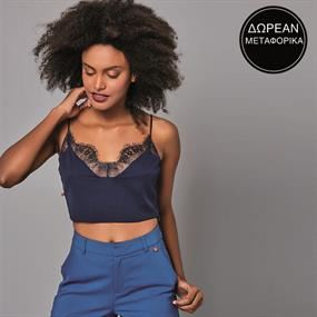 Stylish Bazaar Vol.2
